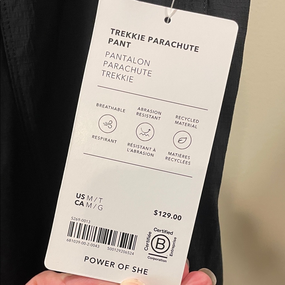 Athleta Women's Elegant Black Wide-Leg Pants - Picture 8 of 9